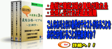 ������L�R���e�L�X�g,���r���[,���i